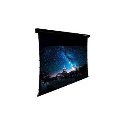 COLISEUM UHD 4K Cinéma 16/9  Lumene Digistore