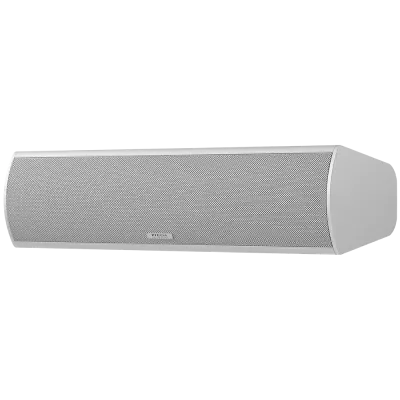 Piega Premium Center S à Genève | Digistore.ch Piega Premium Center S à Genève | Digistore.ch
