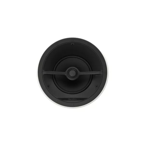 Bowers & Wilkins CCM7.5 S2 PIECE