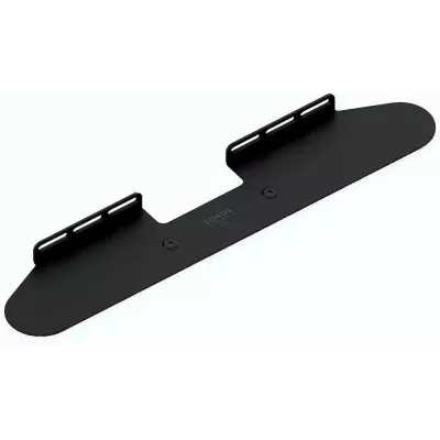 Sonos Beam Wall Mount à Genève | Digistore.ch