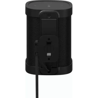 Sonos Mount (pièce) à Genève | Digistore.ch