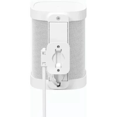 Sonos Mount (pièce) à Genève | Digistore.ch