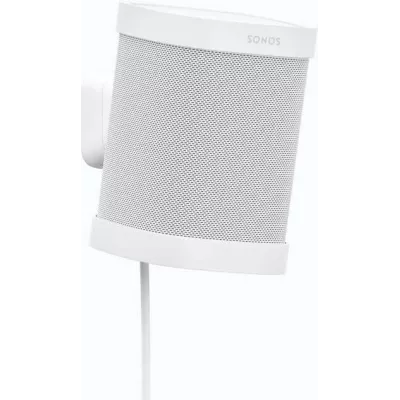 Sonos Mount (pièce) à Genève | Digistore.ch