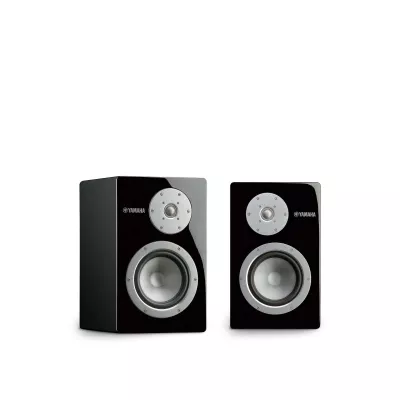 Yamaha NS-3000 (paire) | Garantie 5 ans à Genève | Digistore.ch