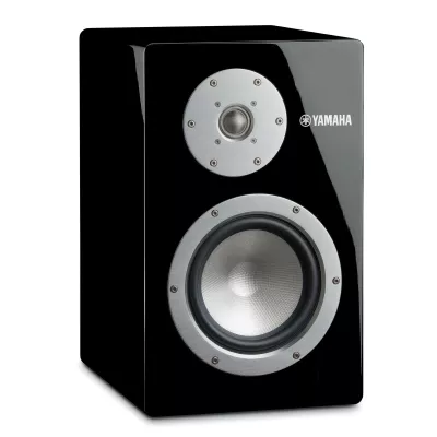 Yamaha NS-3000 (paire) | Garantie 5 ans à Genève | Digistore.ch