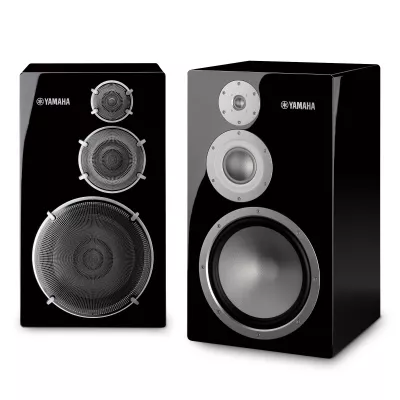 Yamaha NS-5000 (paire) | Garantie 5 ans à Genève | Digistore.ch