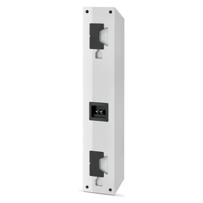 Focal On Wall 301 (pièce) à Genève | Digistore.ch