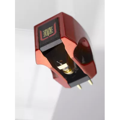 Hana Umami Red à Genève | Digistore.ch