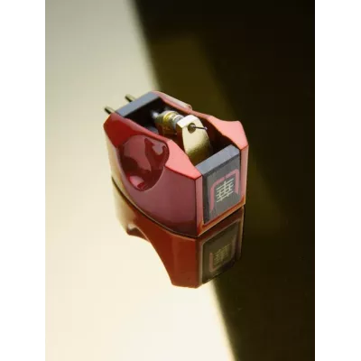 Hana Umami Red à Genève | Digistore.ch