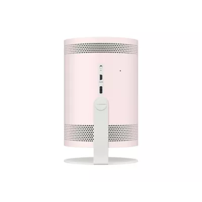 Samsung VG-SCLB00 Freestyle Skin à Genève | Digistore.ch