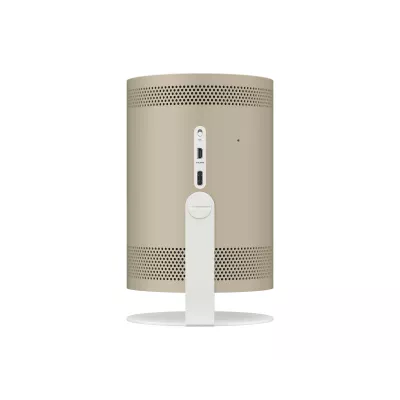 Samsung VG-SCLB00 Freestyle Skin à Genève | Digistore.ch