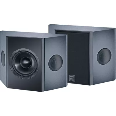 Magnat Cinema Ultra RD 200-THX (paire) à Genève | Digistore.ch