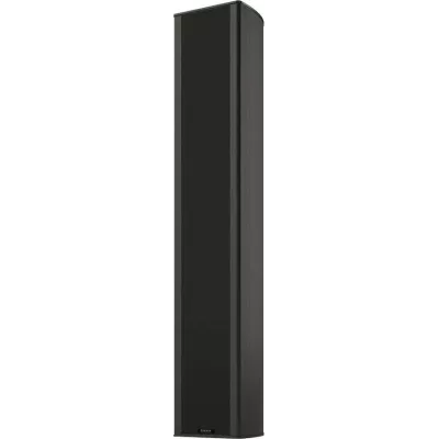 Piega Coax Coax 511 LTD (paire) à Genève | Digistore.ch