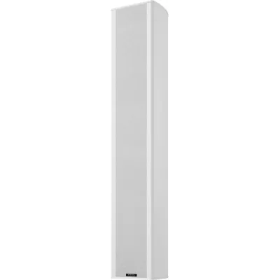 Piega Coax Coax 511 LTD (paire) à Genève | Digistore.ch