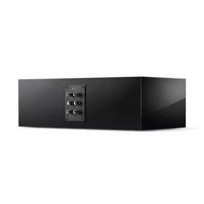 KEF R2 Meta (pièce) à Genève | Digistore.ch