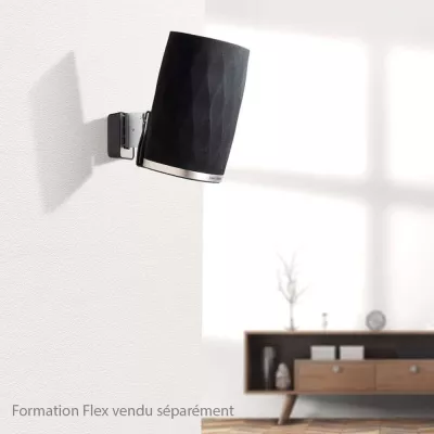 Bowers & Wilkins Support mural Formation Flex (pièce) à Genève | Digistore.ch