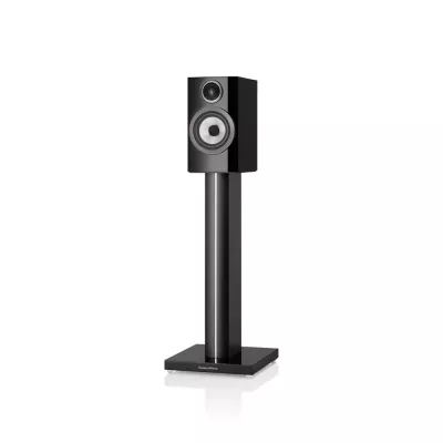 Bowers & Wilkins 707 S3 (paire) à Genève | Digistore.ch