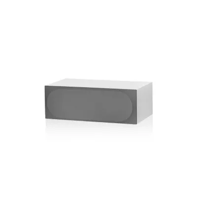 Bowers & Wilkins HTM72 S3 à Genève | Digistore.ch