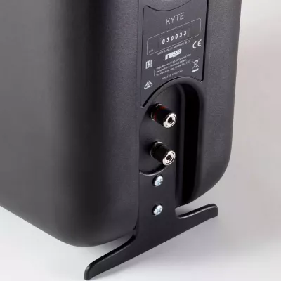Rega Kyte (paire) à Genève | Digistore.ch