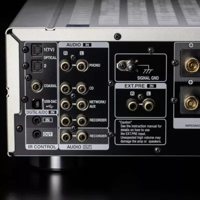 Denon PMA-1700NE à Genève | Digistore.ch