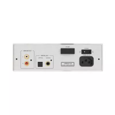 Shanling EC3 | Lecteur CD avec Bluetooth à Genève | Digistore.ch