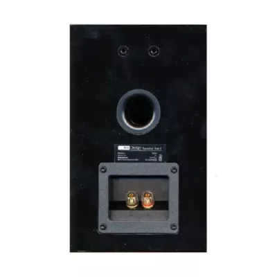 Pro-Ject Speaker Box 5 | 2-way bookshelf speakers à Genève | Digistore.ch
