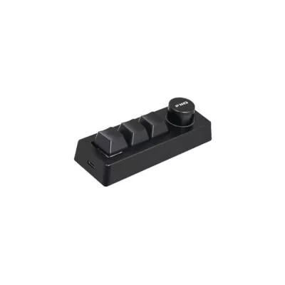FiiO KB1K Black | Clavier pour contrôler la musique à Genève | Digistore.ch