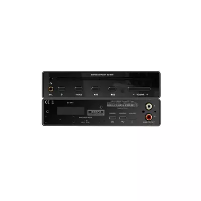 Shanling EC Mini Black | Lecteur CD portable, DAC USB, Bluetooth à Genève | Digistore.ch