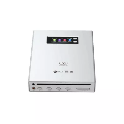 Shanling EC Mini Silver | Lecteur CD portable, DAC USB, Bluetooth à Genève | Digistore.ch