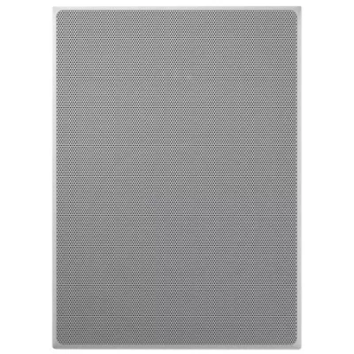 CWM652  Bowers & Wilkins - B&W Digistore