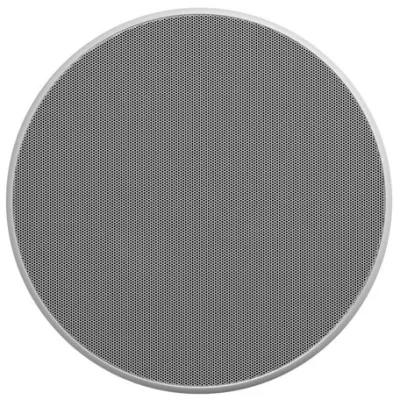 CCM382  Bowers & Wilkins - B&W Digistore